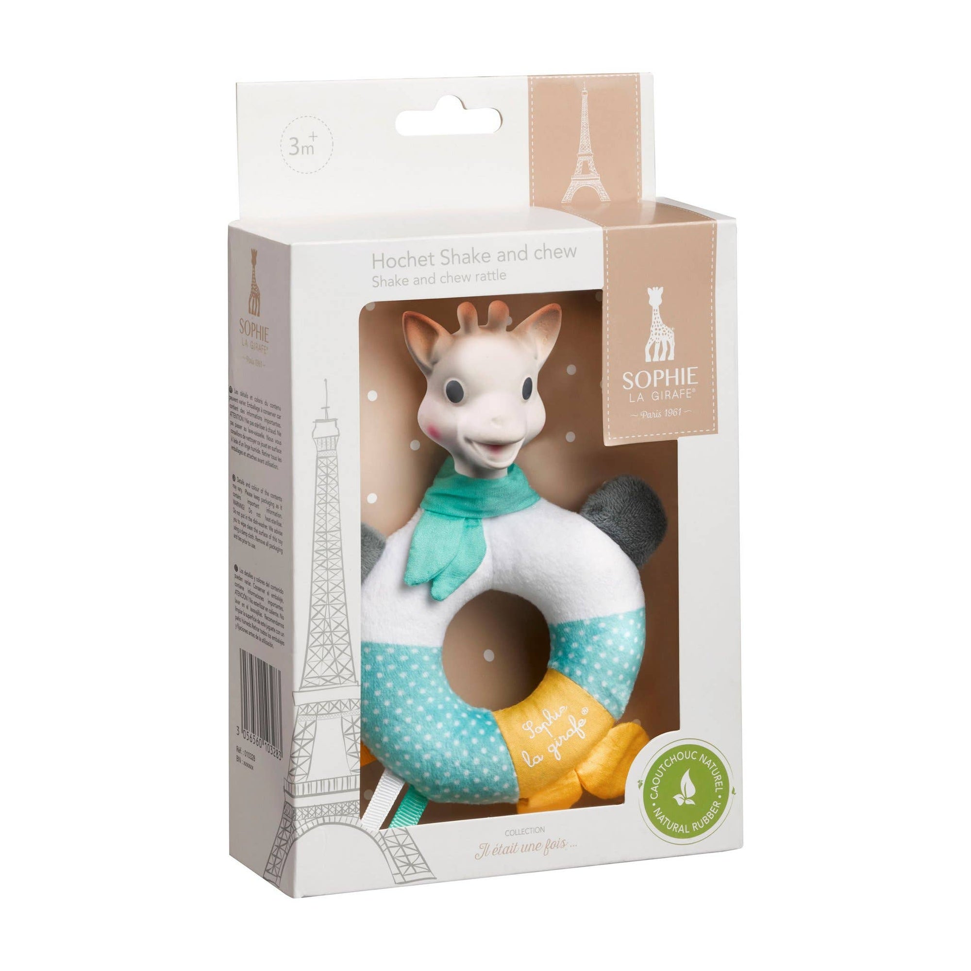 Sophie la girafe Shake &amp; Chew Rattle in a white box